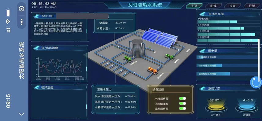 圖片3.jpg